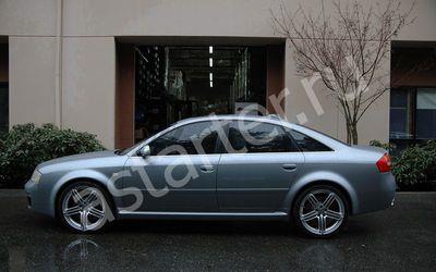 Купить стартер  Audi S6 C5, ремонт стартера Audi S6 C5